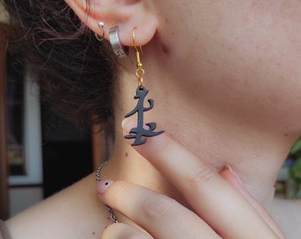 Collar y pendientes de runas Parabatai, joyería literaria de Cazadores de Sombras. Joyería para lectores.