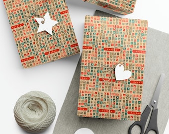 Embrulhe seus presentes com charme sérvio: papel de embrulho com alfabeto cirílico para qualquer ocasião, entes queridos, cultura, patrimônio, viagens, casa, único