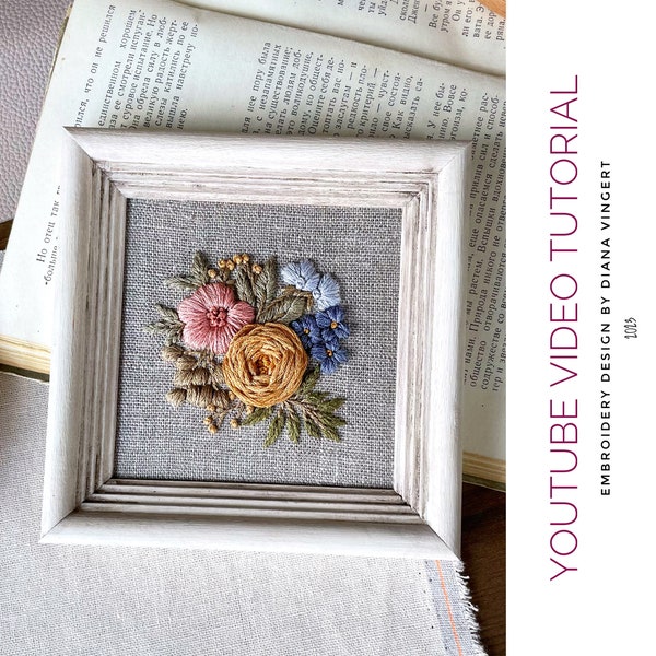 Pdf pattern + video tutorial "Summer memories" 10x10 cm. Hand embroidery flower design for wall hanging. Digital download