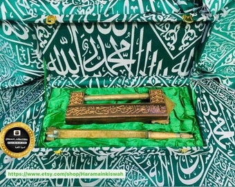 Prophets Chamber Key Lock, Madinah Mosque Islamic Relics Collection, Religious Souvenir Religious Gift Religious Heritage