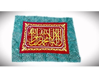 Golden red kalima wall hanging on green kiswah of prophet muhammad chamber ﷺ blessed wall hanging / home decor