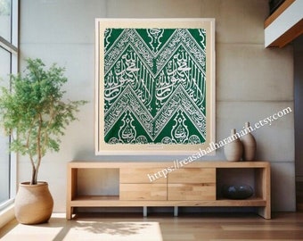 Green Kiswah Cloth inside kaaba Wall Hanging for Hajj and Umrah Kaaba Interior Dcor  Beautiful Home Wall Art  Islamic Gifts