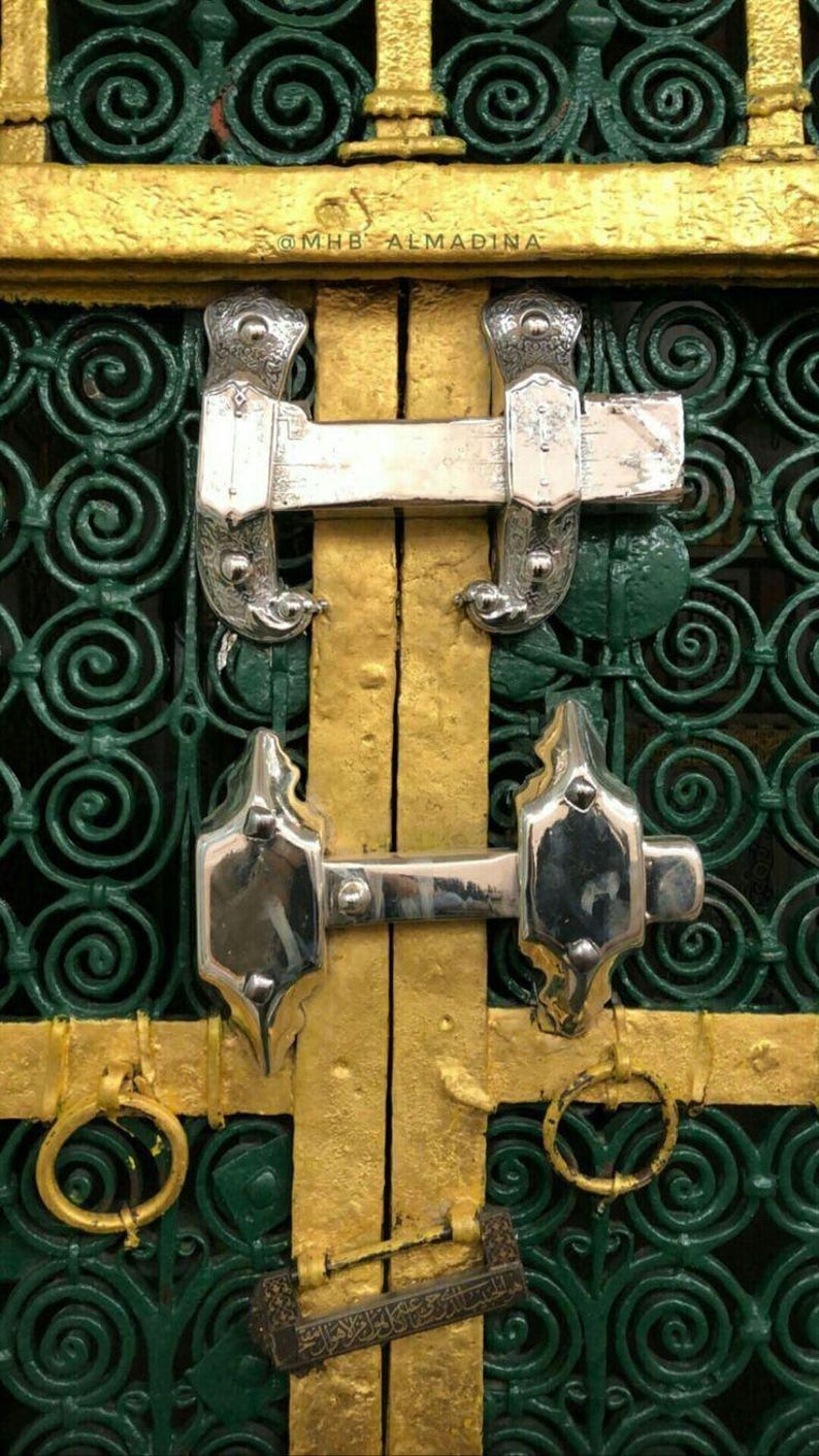 Madinah Scared Key Lock Wall Art | Islamic Spiritual Decor | Prophetic ...