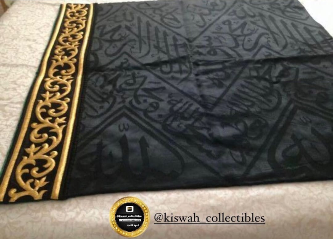 Kaaba Cloth With Beautifull Kiswa Kaaba Corner Design Hajj Islam Gift