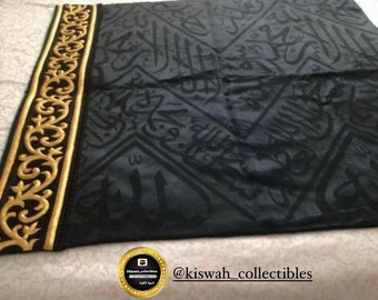 Kaaba Cloth with beautifull kiswa kaaba corner design  Hajj Islam Gift For Mum,Religious Best Gift For Dad