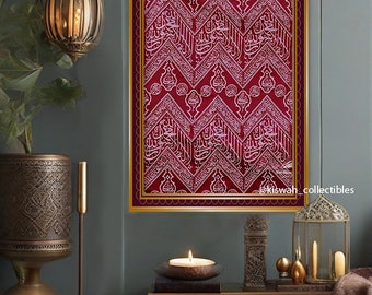Red Kiswah inside Kaaba Wall Decor - Red Cloth Islamic Kiswa for Home Perfect Muslim Gift and Blessing