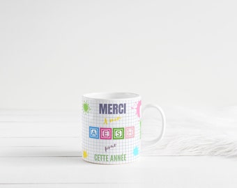 Tasse personnalisée avec prénom, mug, love, amitié, amour, cadeau maîtresse, nounou, maître, ATSEM, AVS, AESH, cadeau fin année scolaire