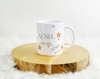 Tasse personnalisée avec prénom, mug, love, amitié, amour, cadeau maîtresse, nounou, maître, ATSEM, AVS, AESH, cadeau fin année scolaire