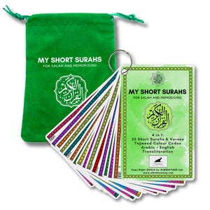 Mes petites cartes de sourate, le Coran avec tajweed, le Coran avec traduction et translittération en anglais. Cadeaux islamiques.