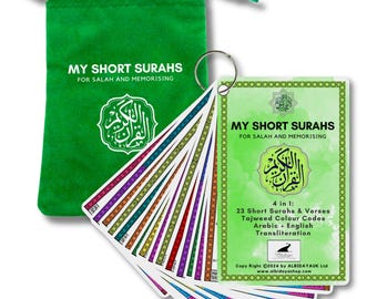 May include: A set of 23 short surahs for Islamic prayer and memorization. The cards are color-coded for easy reference and include Arabic, English, and transliteration. The set comes with a green velvet pouch.