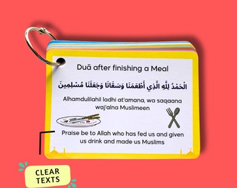 20 must recite Daily Duas, Daily Dua Flash Cards, Islamic Duas, New Muslims, Muslim Children, Ramazan Gift, Ramadan Duas, new muslims, Pray