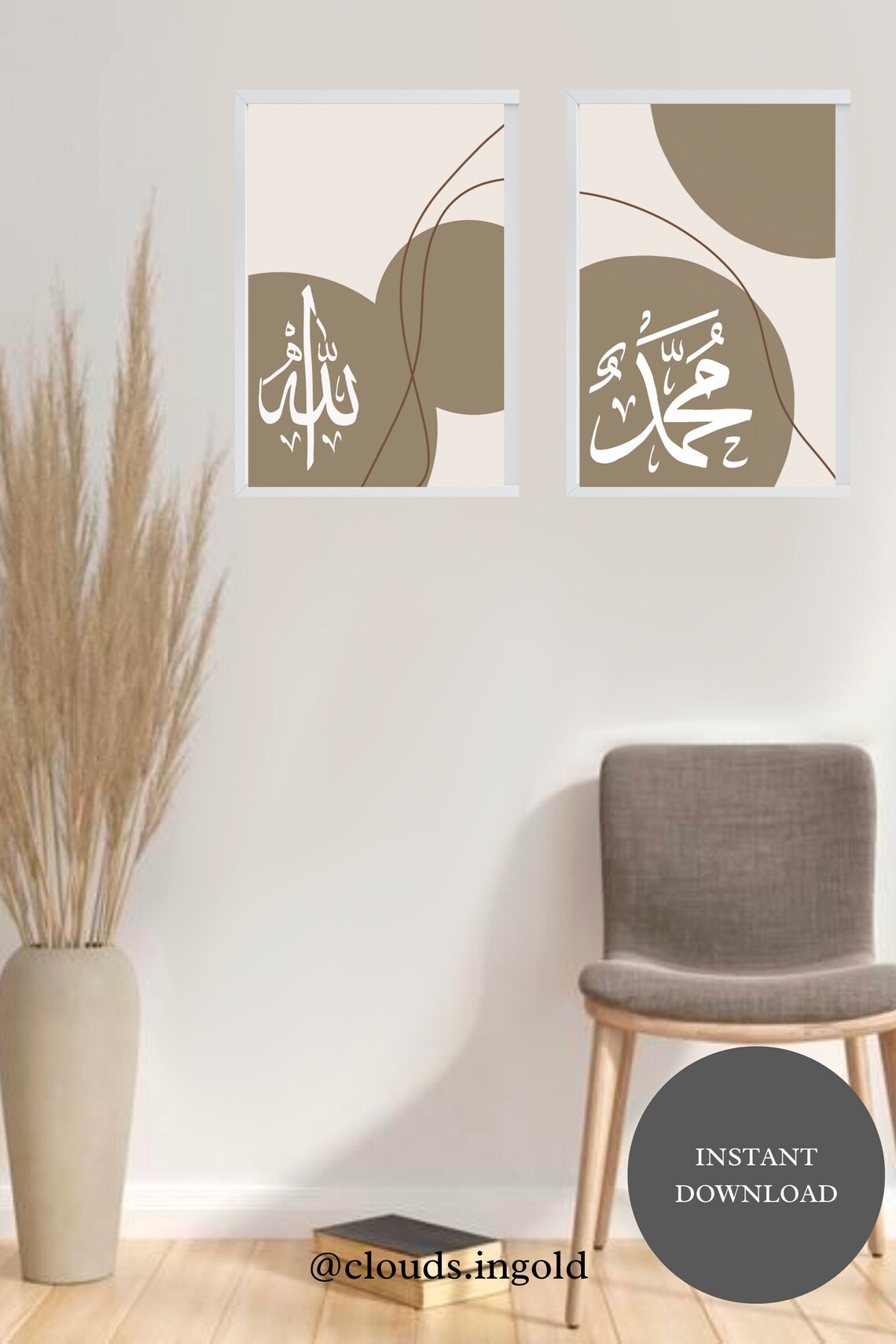 Arabic Wall Art, Islamic Printable Wall Art, Arabic Calligraphy, Allah