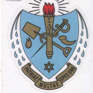 Sigma Delta Tau - Crest Sticker
