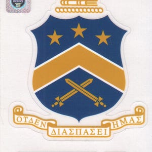 Pi Kappa Phi - Crest Sticker