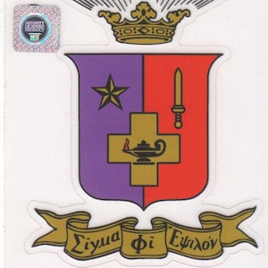 Sigma Phi Epsilon - Crest Sticker