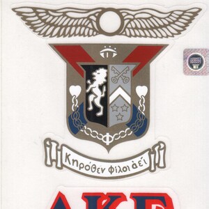 Delta Kappa Epsilon - Crest Sticker