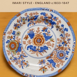 Antique Copeland & Garrett "Late Spode" Plate – Imari Style – England c.1833–1847