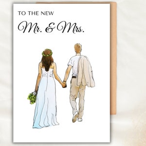 Printable Wedding Birthday Card | Wedding Shower Card| Instant Digital Download Card | Simple Minimalist Digital Greeting Card