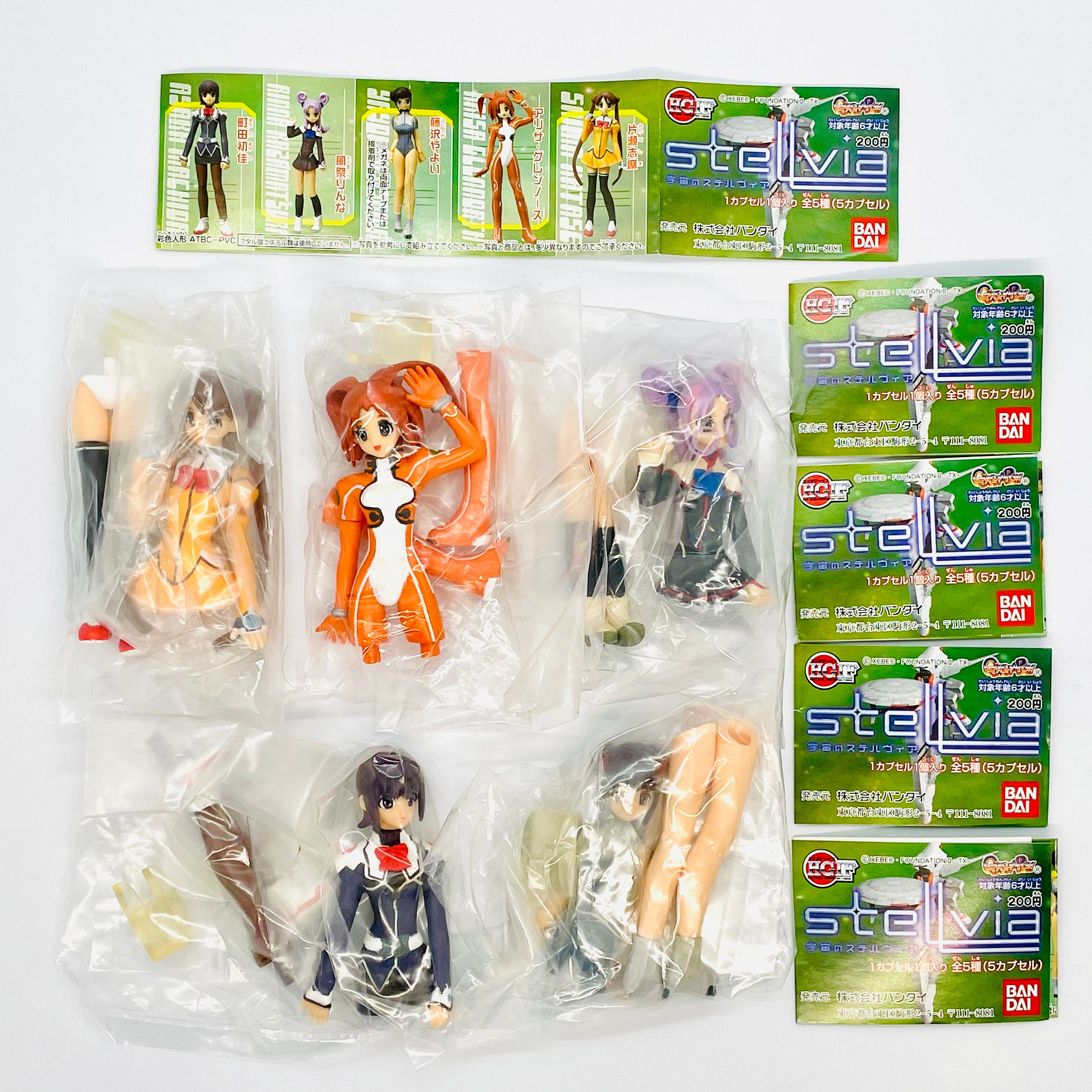 Anime Figures - Etsy UK Anime Figures - Etsy UK