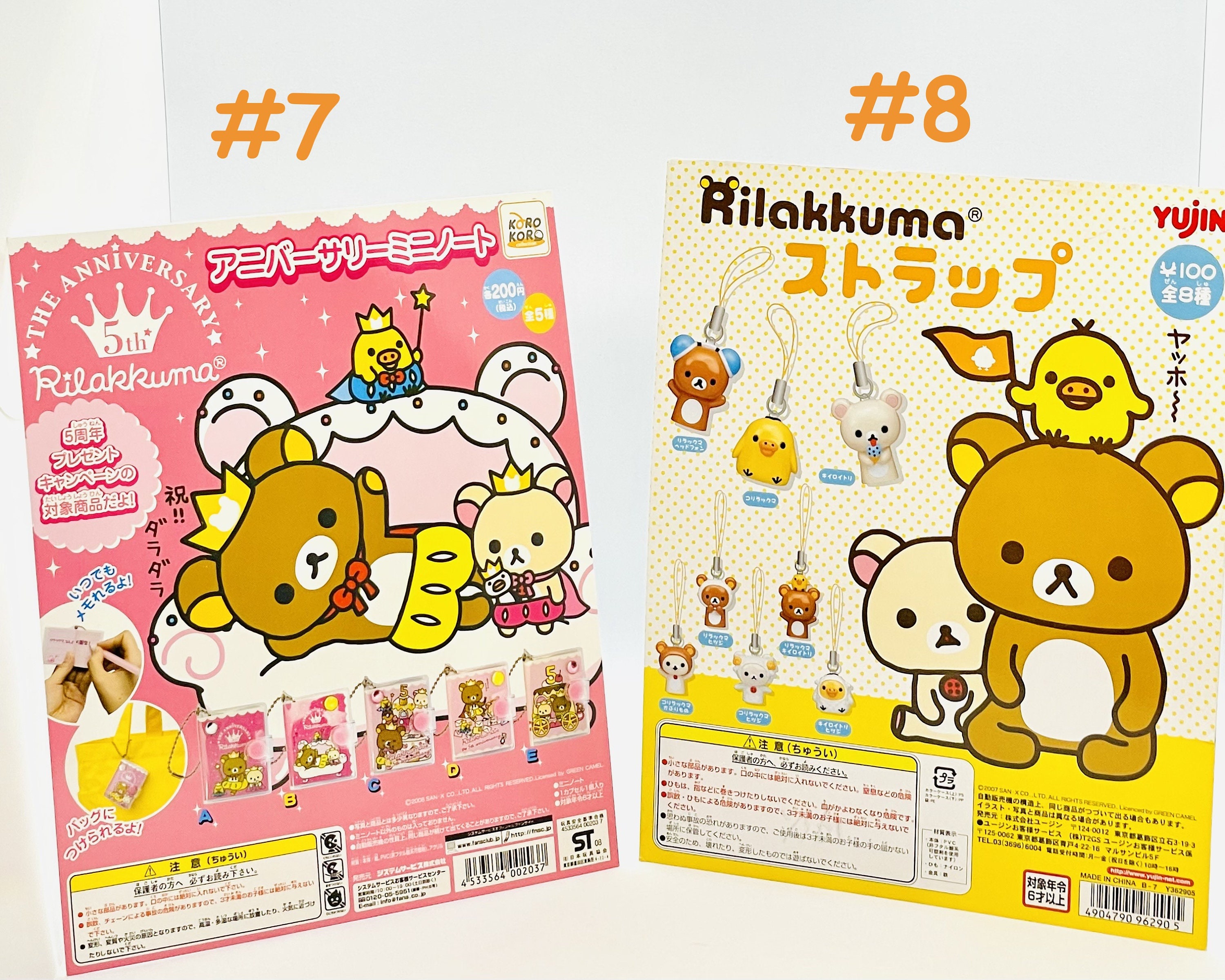 Rilakkuma Gasha Machines Card Collection Japan Gashapon Etsy