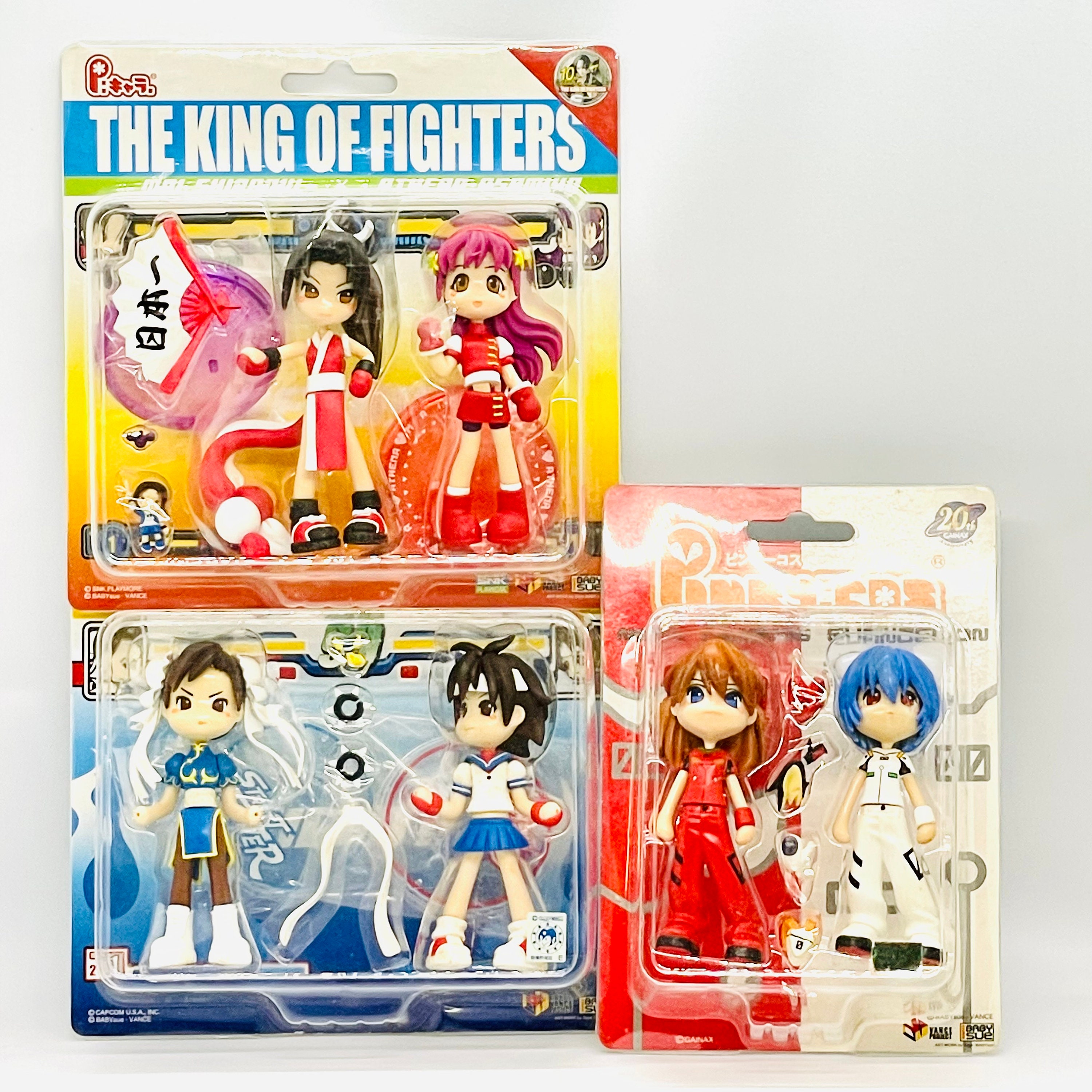 Pinky:st street CAPCOM Street Fighter The King of Fighters 2set figure game