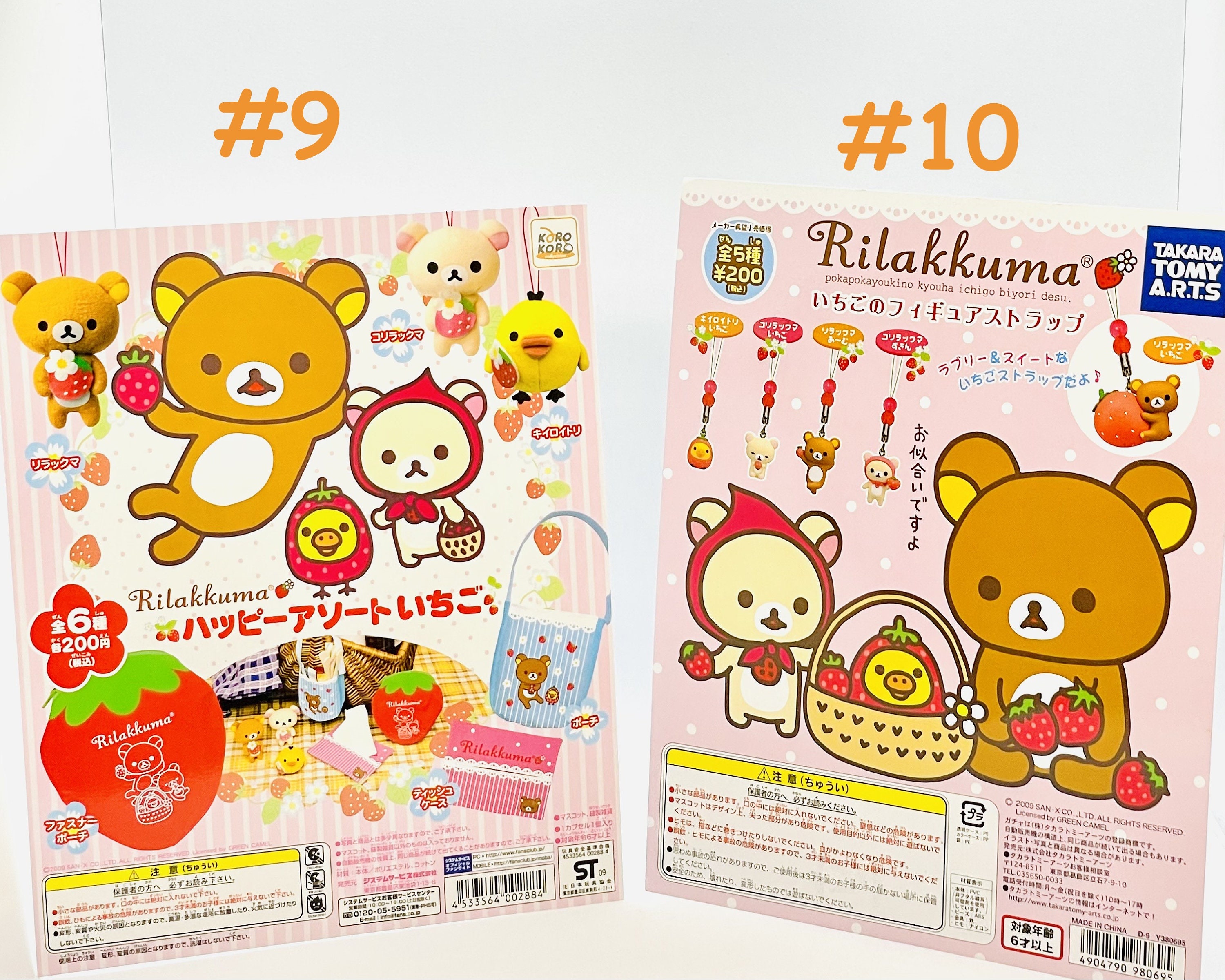 Rilakkuma Gasha Machines Card Collection Japan Gashapon Etsy