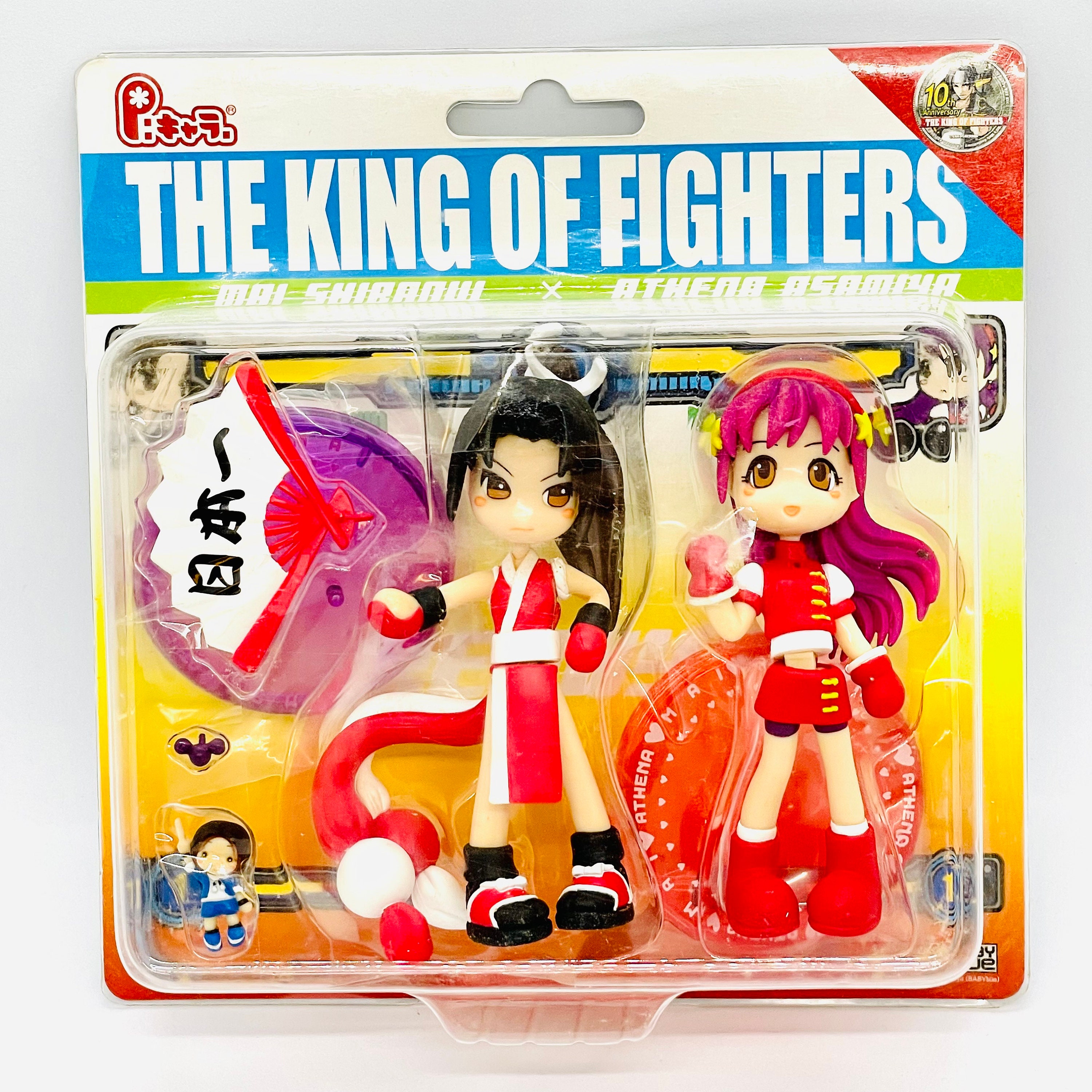 Pinky:st street CAPCOM Street Fighter The King of Fighters 2set figure game