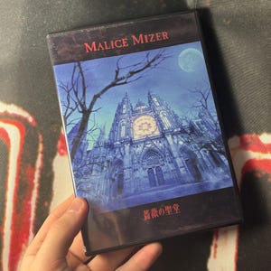 Malice Mizer Bara no Seidou CD no oficial (estuche de lujo)