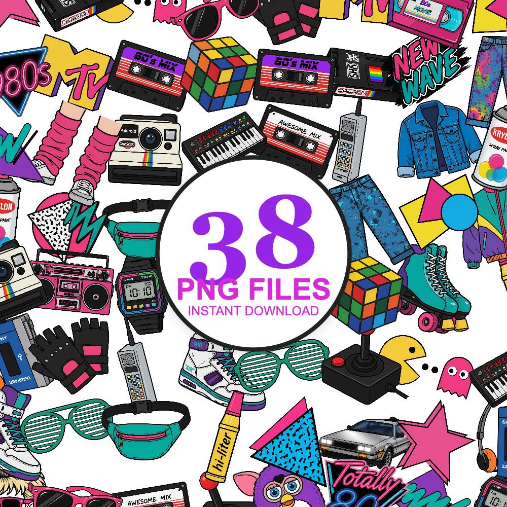 80s Era Retro Clipart Bundle Vintage 80s Aesthetic - 38 PNG Digital ...