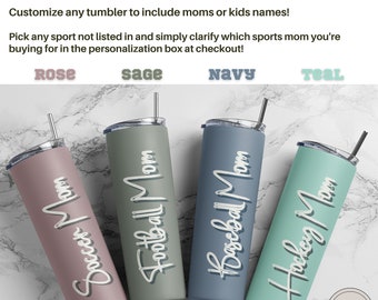 Baseball mom gift personalized tumbler softball mom gift baseball tumbler for mom baseball coach skinny tumbler 20oz