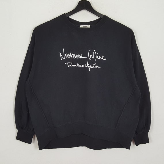 NUMBER NINE Custom Japanese Brand Streetwear Swea… - image 1