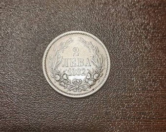 Silver Bulgarian Coin 2 leva from 1882. Prince Alexander I of Battenberg Bulgarian silver coin. Bulgarian principality solid silver coin.