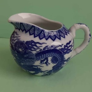 Vintage China creamer with dragons. Limited hand engraved bone China porcelain creamer. Antique porcelain milk jug. China rare creamer.!!!