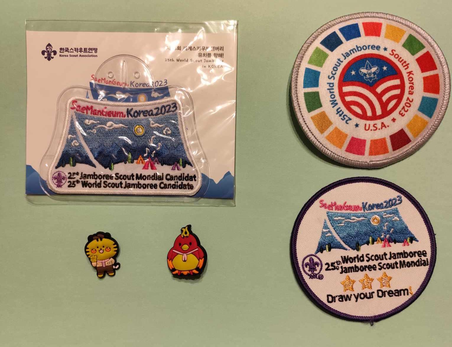Nippon Jamboree (Scout) 世界スカウト (Rare)