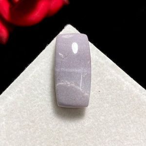 Stunning Purple Hyacinth Jasper Cabochon, It Showcases Its Natural Beauty Without Facets, 22x 11 x 6mm, 11.05 ct, Loose Gemstone.