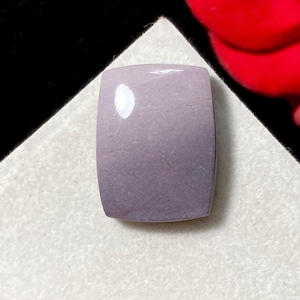 Stunning Purple Hyacinth Jasper Cabochon, It Showcases Its Natural Beauty Without Facets, 22 x 18 x 6mm, 20.00 ct, Loose Gemstone.
