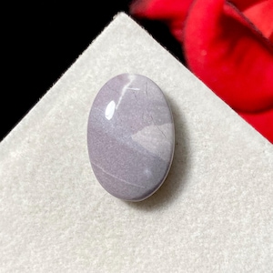 Stunning Purple Hyacinth Jasper Cabochon, It Showcases Its Natural Beauty Without Facets, 19 x 13 x 6mm, 10.00ct, Loose Gemstone.