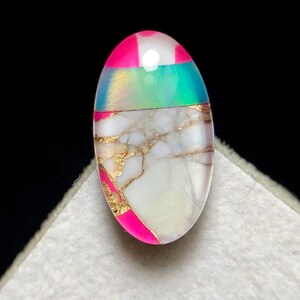 Elegance Pattern...! Aurora Opal Doublet Multi - flashing Cabochon, 16 x 9 x 5MM,  6.6 ct, Loose Gemstone, (Bello Opal Inlay Cabochon).