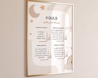 May include: A beige and brown printable poster with the title "4 QULS" in a brown circle. The poster features four sections with Arabic text and the titles "Surah Al-Ikhlas", "Surah Al-Kafirun", "Surah An-Nas", and "Surah Al-Falaq".