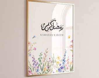 Ramadan Poster, Ramadan Mubarak, Ramadan Decor Printable, Ramadan Print, Ramadan Decoration, Ramadan Kareem PDF, Islamic Ramadan Print