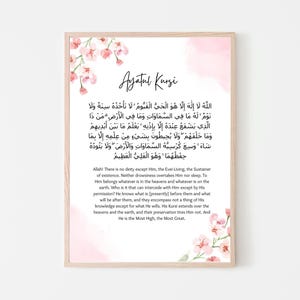 Bring beauty to your Childs space with this Personalized Islamic Wall Art. This Islamic printable bundle includes three unique pieces: the timeless Ayatul Kursi, the revered 4 Quls and a customizable child’s name wall art.