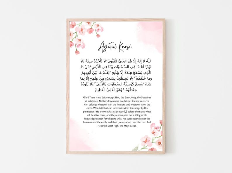 Bring beauty to your Childs space with this Personalized Islamic Wall Art. This Islamic printable bundle includes three unique pieces: the timeless Ayatul Kursi, the revered 4 Quls and a customizable child’s name wall art.