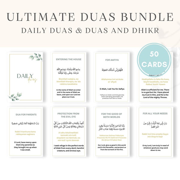 Dua Cards, Islamic Duas, Dua Cards Printable, Dua Book, Duas PDF, Daily Duas, Islamic Printable,  Islamic Lifestyle, Duas Digital Download