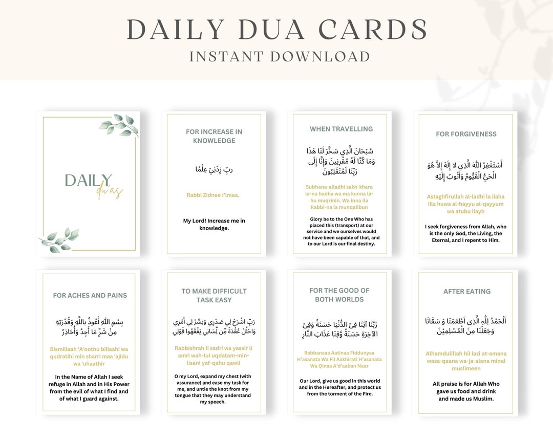 Dua Cards Printable Daily Duas Islamic Duas Dua Book Etsy Dua Cards Printable Daily Duas Islamic Duas Dua Book Etsy