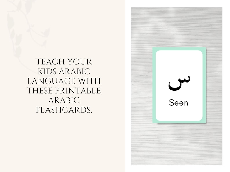 Teach your kids Arabic language with these Arabic printable flashcards, designed to make learning fun and easy. Simply print them out, cut them up, and start learning!