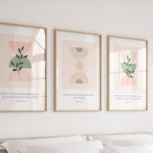 Islamic Wall art Printable, Muslim Wall Art, Quran Wall Art, Islamic Home Decor Printable, Islamic Quote Art, Islamic Art PDF, Islamic Gift