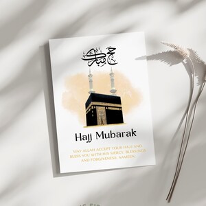 Cartão PDF Hajj Mubarak, Cartão Hajj Mubarak para impressão, Hajj Mubarak, Presente Hajj Mubarak, Cartão Hajj para impressão, Hajj Mabrook, Cartão Hajj