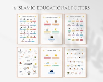 Islamic Educational Poster Bundle: Set of 6, Islamic Educational, Islamic Homeschool, Islamic Wall art, Muslim Posters, Muslim Kids Poster