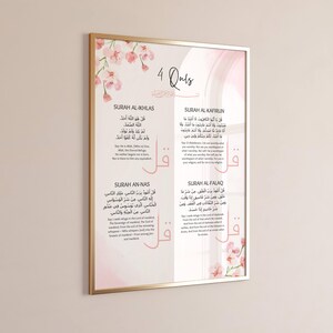 Bring beauty to your Childs space with this Personalized Islamic Wall Art. This Islamic printable bundle includes three unique pieces: the timeless Ayatul Kursi, the revered 4 Quls and a customizable child’s name wall art.