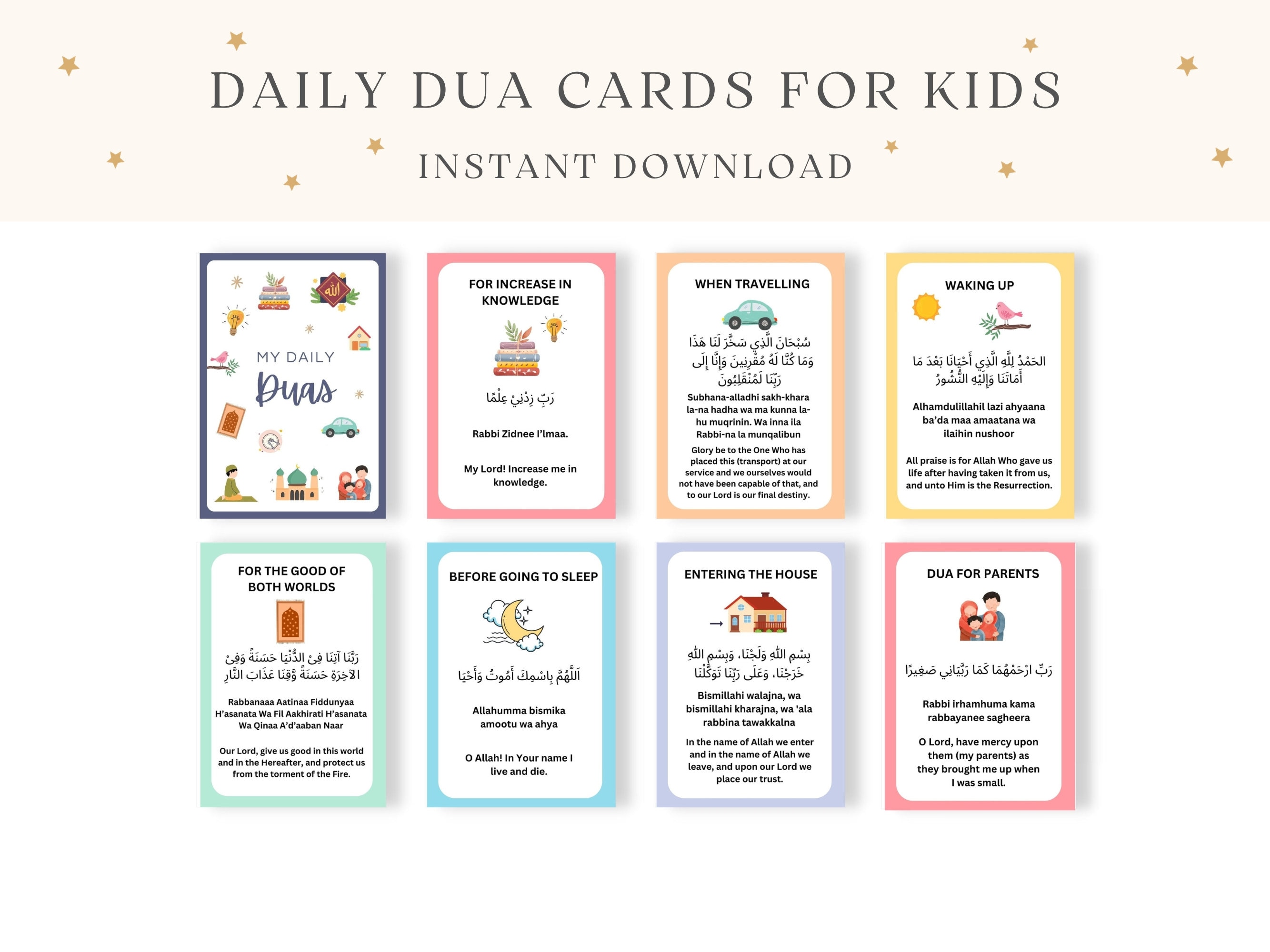 Du'aa for Good Behaviour – islamic worksheets for children